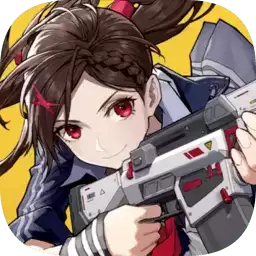 机动都市阿尔法正