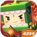 迷你世界0.41.5