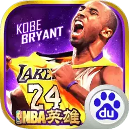 腾讯