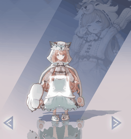 《永远的7日之都》大灰狼时装动态一览