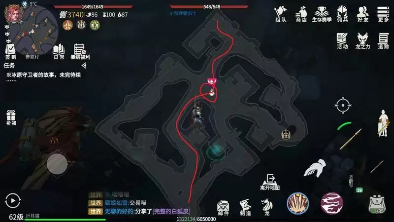 冰原守卫者博客村刷图攻略