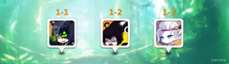 崩坏学园2不休的人偶剧Ⅳ第一幕1-2通关攻略