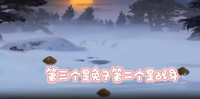 武林闲侠江湖纯阳详细通关攻略