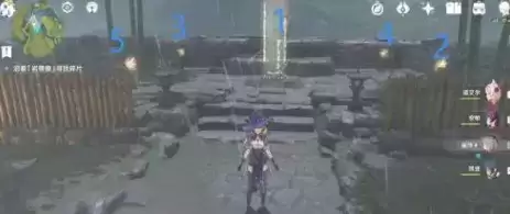 《原神》古云有螭三个碎片位置详解