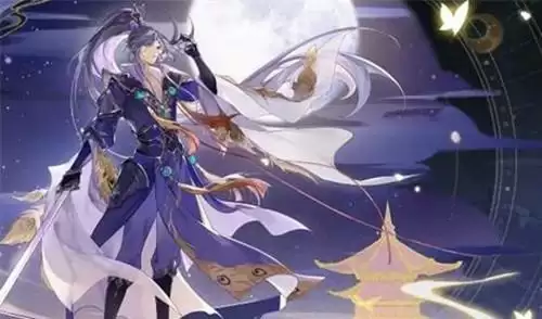 《花亦山心之月》陵四艺选择哪个好