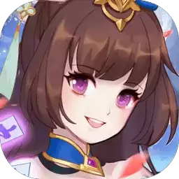仙凡传变态