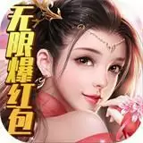 大唐剑侠