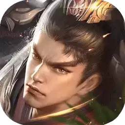 无双魏蜀吴