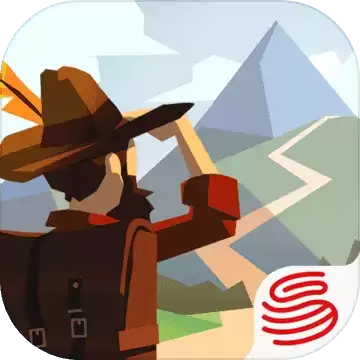网易边境之旅