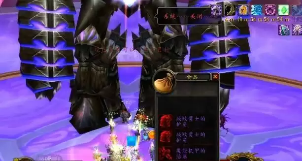 圣骑士T5套材料怎么得