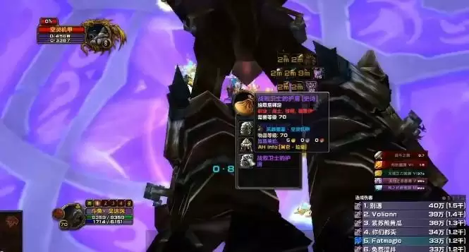 牧师T5套材料怎么得