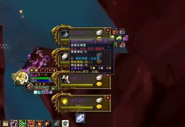 战士T5套材料怎么得