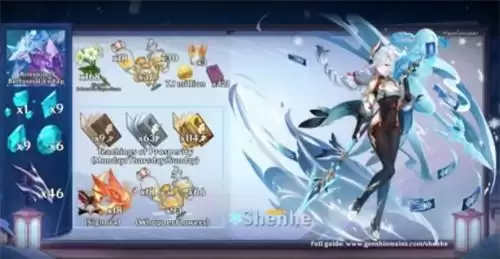 原神2.4云堇、申鹤及专武养成材料介绍