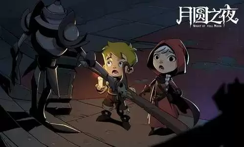 月圆之夜丛林巨人具体打法思路分享