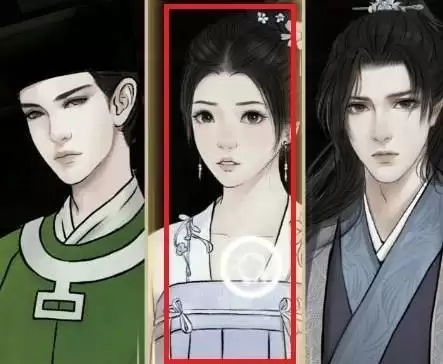 少年宋慈第五章通关攻略