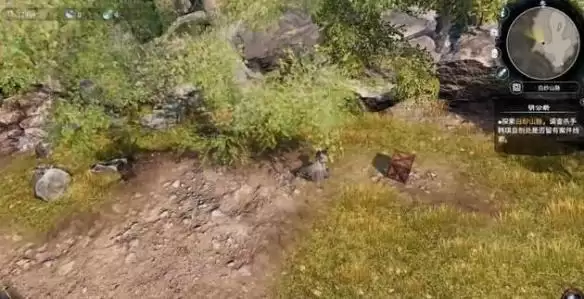 《天命奇御2》明公断攻略流程详解