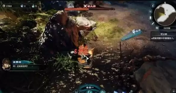 《天命奇御2》明公断攻略流程详解