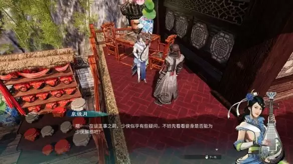 《天命奇御2》二周目伏笔彩蛋分享