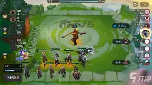 金铲铲之战S6金色神将阵容玩法详解