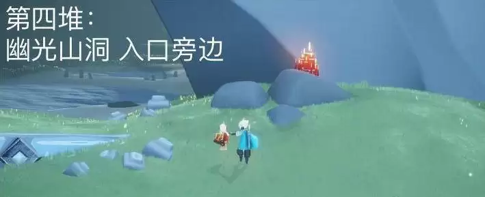 光遇12.2大蜡烛位置分享2021