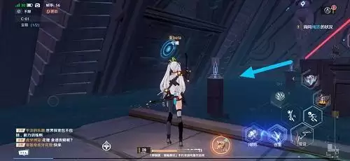 《幻塔》c01遗迹怎么过