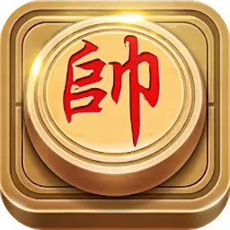 中国象棋