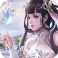 仙元天下梦回大秦