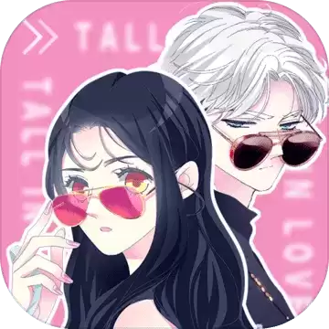 女巨人也要恋喜欢