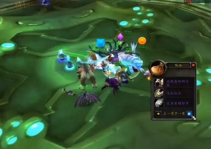 魔兽法师T5套材料怎么得