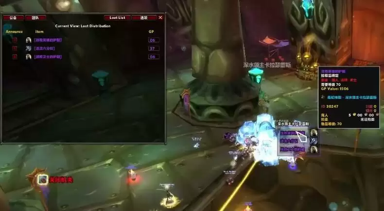 魔兽法师T5套材料怎么得