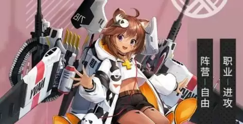 《零之战线》熊猫自由阵营阵容推荐