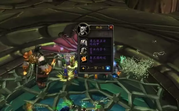 魔兽猎人T6套材料怎么得