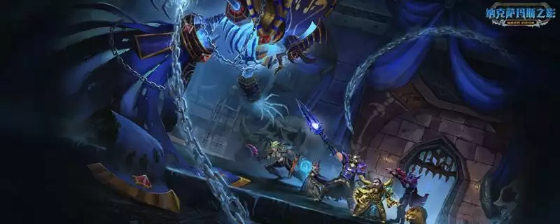 魔兽战士T6套材料怎么得