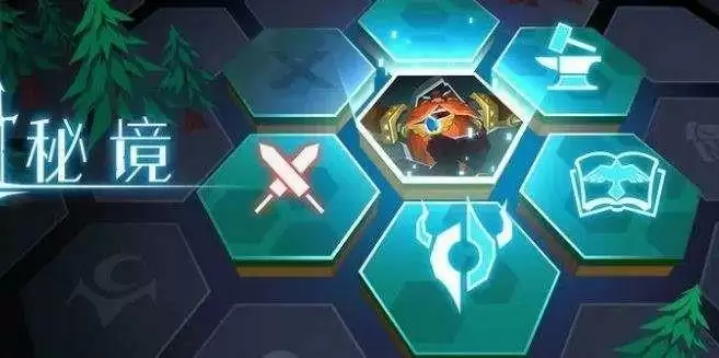 恶魔秘境天才占星师冒险模式萌新通关攻略