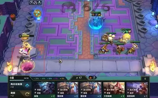 金铲铲之战维迦召唤方法条件说明