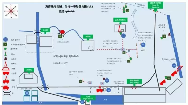 《逃离塔科夫》海岸线全彩蛋位置一览
