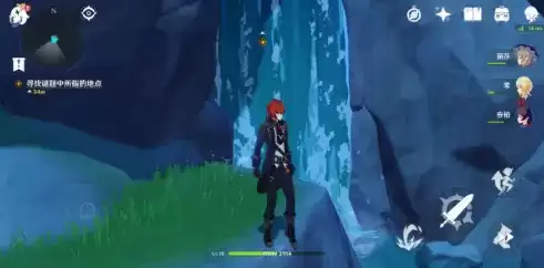 《原神》抗锯齿什么意思