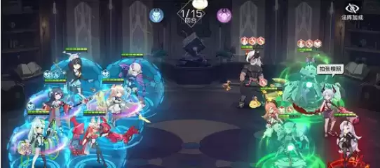 《双生幻想》蝎子奈奈剧情挑战第一章打法攻略