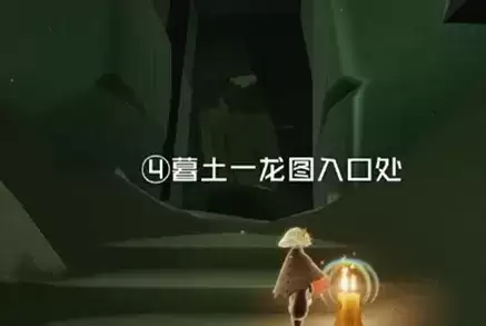 《光遇》12月2日季节蜡烛在哪