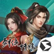 剑网1归来
