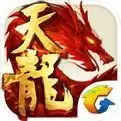 天龙八部