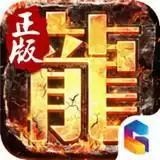 龙城战歌甄子丹
