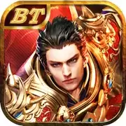 蓝月至尊