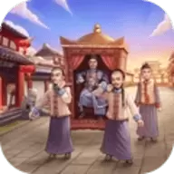 极品芝麻官