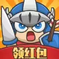 我不是弓箭手红包