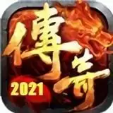 龙城战歌老