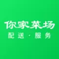 你家菜场骑士