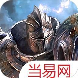 怒血回忆手机