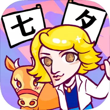 人气王漫画社