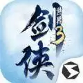 剑侠世界3测试